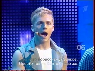 vlad sokolovsky - girl-girl (property of the republic of songs of igor matvienko from 11/19/2010)