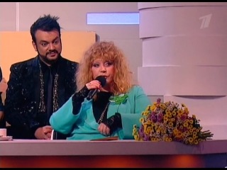 property of the republic - alla pugacheva