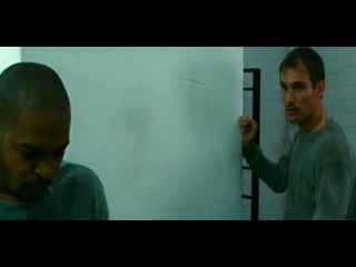 screwed (2011)